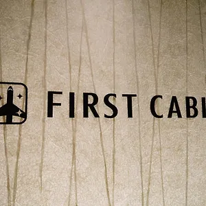 3* Hotel cápsula First Kansai Airport