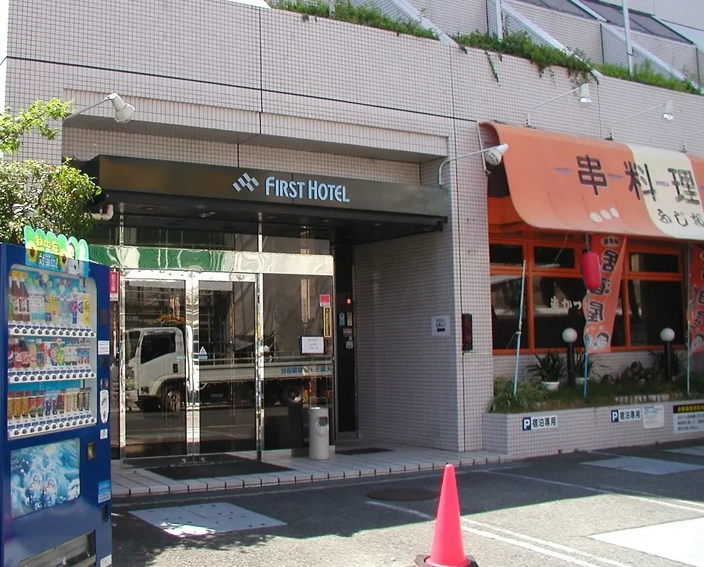Kansai Airport First Hotel Izumisano