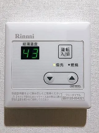 Kansai Airport First Hotel Izumisano