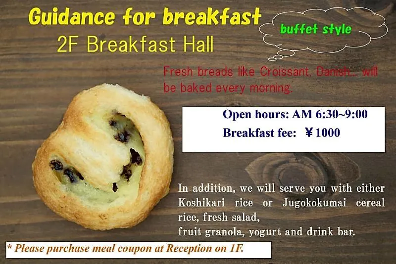 Kansai Airport First Hotel Izumisano 3*,  Japan