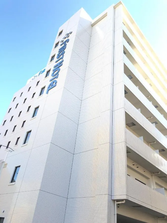 Kansai Airport First Hotel Izumisano